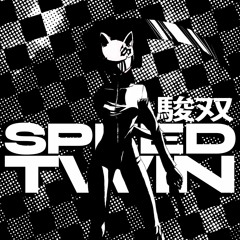 Speed Twin (feat. Blip_)