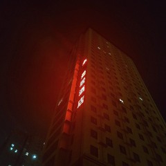 Night Ride