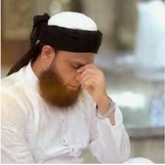 Namoos E Risalat ﷺ - Anas Younus - New Naat  2018.mp3