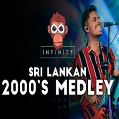 Infinity  2000s Sinhala Mashup Cover