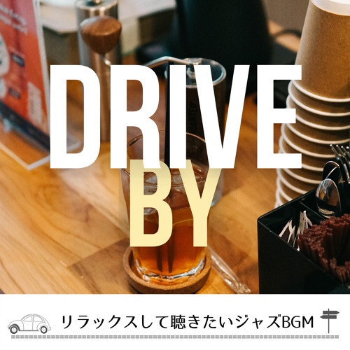 Stream Coffee and Games by Drive By | Listen online for free on SoundCloud