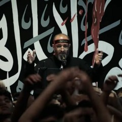 الرادود مهدي سهوان   ذكرها عبادة   ذكرى تسقيط الزهراء (ع) 1444هج  موكب عزاء الحياك
