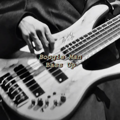 루시 부기맨 베이스 강조 ver. | LUCY Boogie Man Bass Up ver.