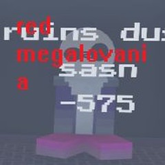 RED MEGALOVANIA [ COVER ]