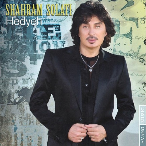 Hedyeh