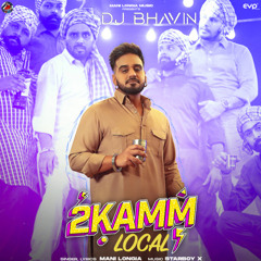 2 Kamm Local REMIX