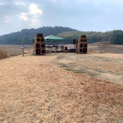 極寒音楽祭 the Extremely Cold Music Festival January 16, 2021（Live）