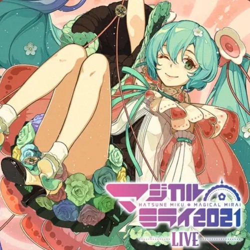 world domination (hatsune miku)
