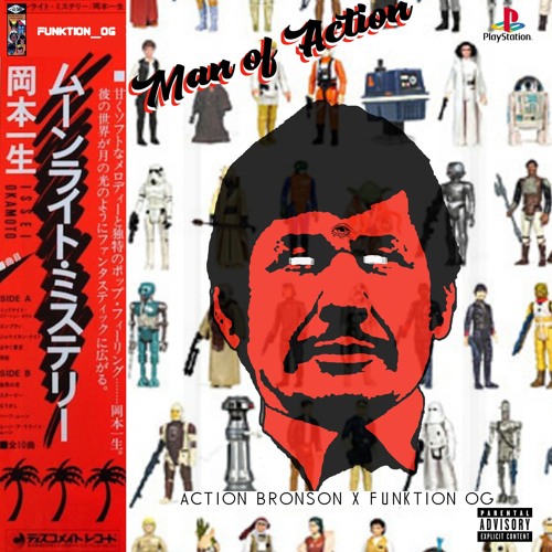 NBA Leather on NBC - Action Bronson and Alchemist (produced by funktion og)