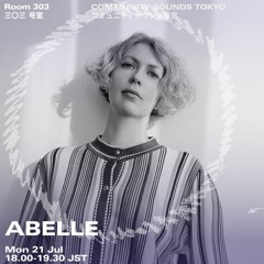 ABELLE ｜2025年7月21日｜#bass #techno