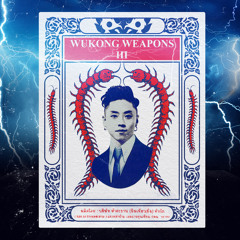 WUKONG WEAPONS DIRTY EDITS PACK #3: FRESH OUTTA BANGKOK (FREE DOWNLOAD)