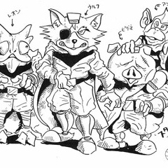 Star Fox 2 - Star Wolf (HD)