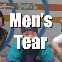 I DON’T KARE (prod. Chalee) - 맨스티어 (Men’s Tear)