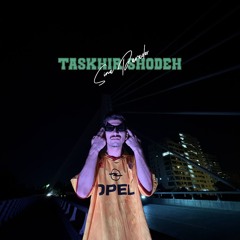 Sina Paradox - Taskhir Shodeh