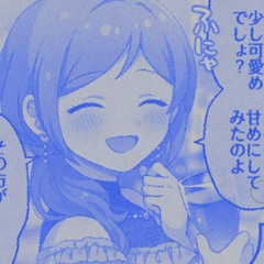 まどろみの中で