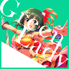 Sou O Sol(gekko & Greenlady bootleg)