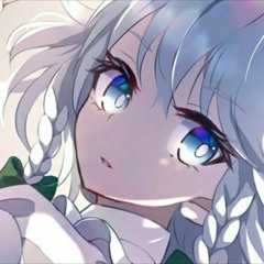 Touhou 18 Unconnected Marketeers OST - The Cliff Hidden in Deep Green