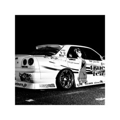 Shadow w/dxxm