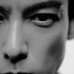 Stream BIGBANG | Listen to 다중관점 [ANOTHER DIMENSION] playlist