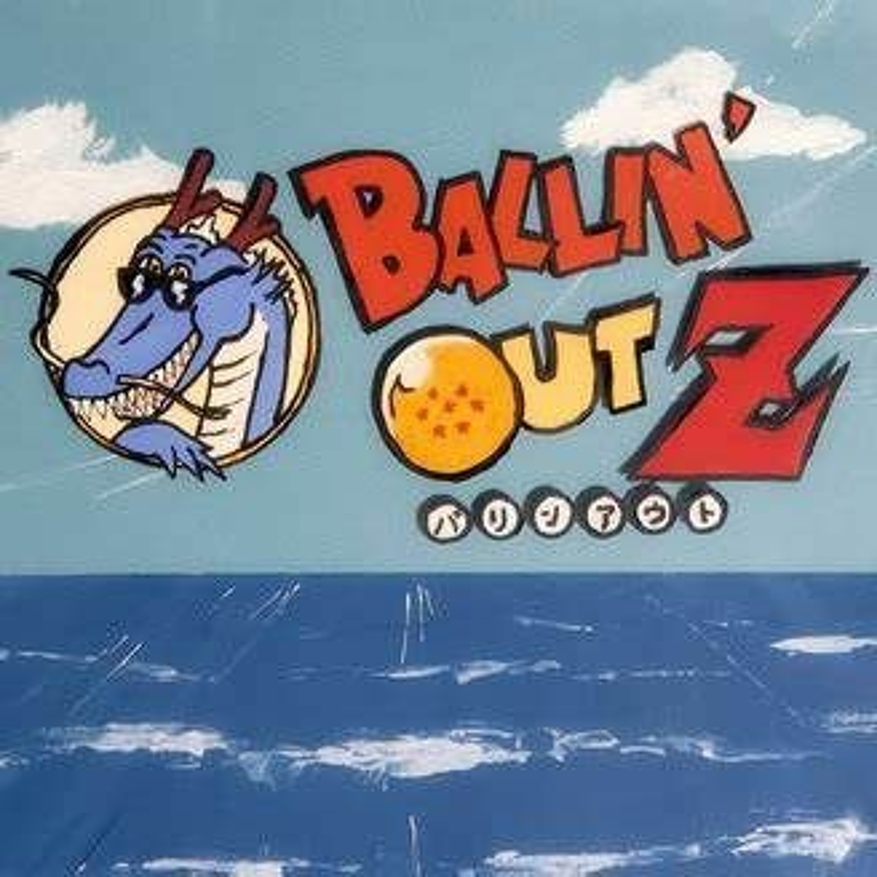 Ballin\' Out Super