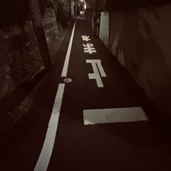 ego home MiC relay Keita &Freiheit &Ruskprod.泥霧