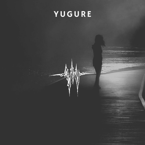 Yugure (2017)