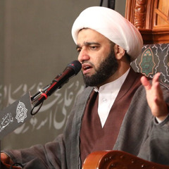 شيخ حسن العالي