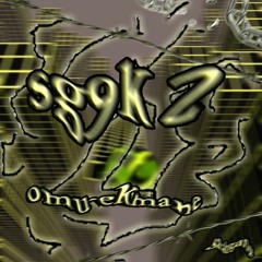 stacks (omu - lille tee) prod.ekmane