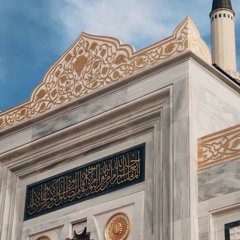 ‎⁨سورة النور - القارئ أحمد خضر | Surah An-Nur - Ahmed Khedr⁩