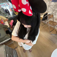 Đừng Ai Nhắc Về Anh Ấy - Future Remix