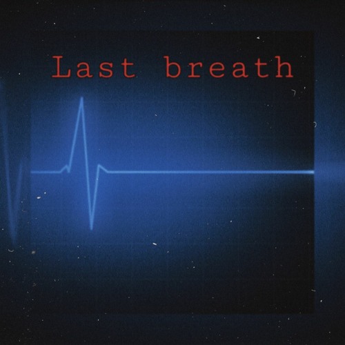 Dark Guitar Drill Type Beat "Last Breath"
