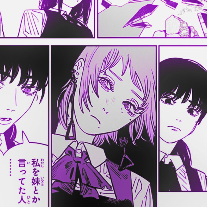 gesaffelstein – aleph (slowed reverb)