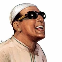 زرع الشراقي - سيد مكاوي
