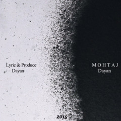 Mohtaj