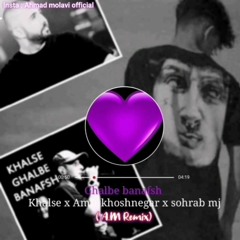 ghalbe banafsh ( A.M Remix ) .mp3
