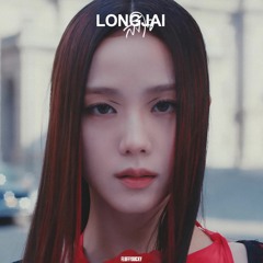 JISOO - ลงใจ(Longjai)(AI cover)