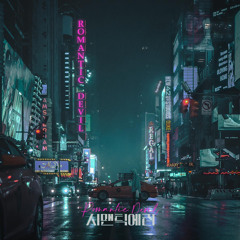 Romantic Devil by 콜딘 (Coldin) | Semantic Error OST