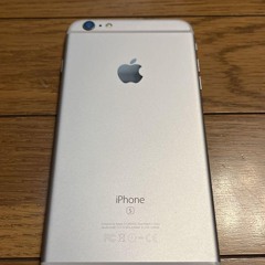 6S Screen Cracked