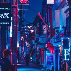 streets : doja cat (pitch, vinyl, slow)