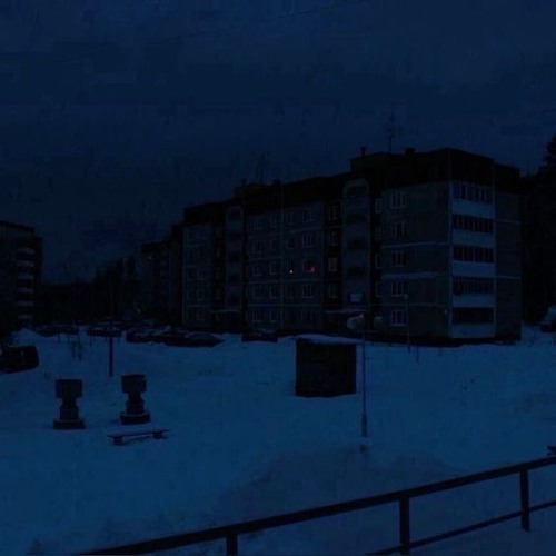 [FREE FOR PROFIT] Osamason + Nettspend + Sample Type Beat - "I Can’t Handle Change"