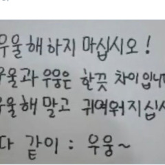 효린 HYOLYN , 창모 CHANGMO - BLUE MOON Prod. GroovyRoom (cover)