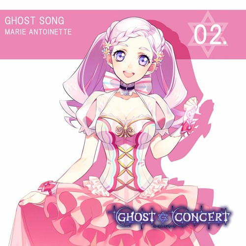 Stream 花は夢見るだけじゃない Hana Wa Yumemiru Dake Janai Marie Antoinette Cv 櫻川めぐ By ララ Listen Online For Free On Soundcloud Stream 花は夢見るだけじゃない Hana Wa Yumemiru Dake Janai Marie Antoinette Cv 櫻川めぐ By ララ Listen Online For Free On Soundcloud