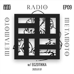 MMR w: EGZOTIKKA on Radio Vilnius SE03EP09 | 2025.07.07