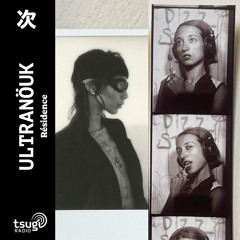 Ultranöuk invite Kandelissa ·  Décembre 2025