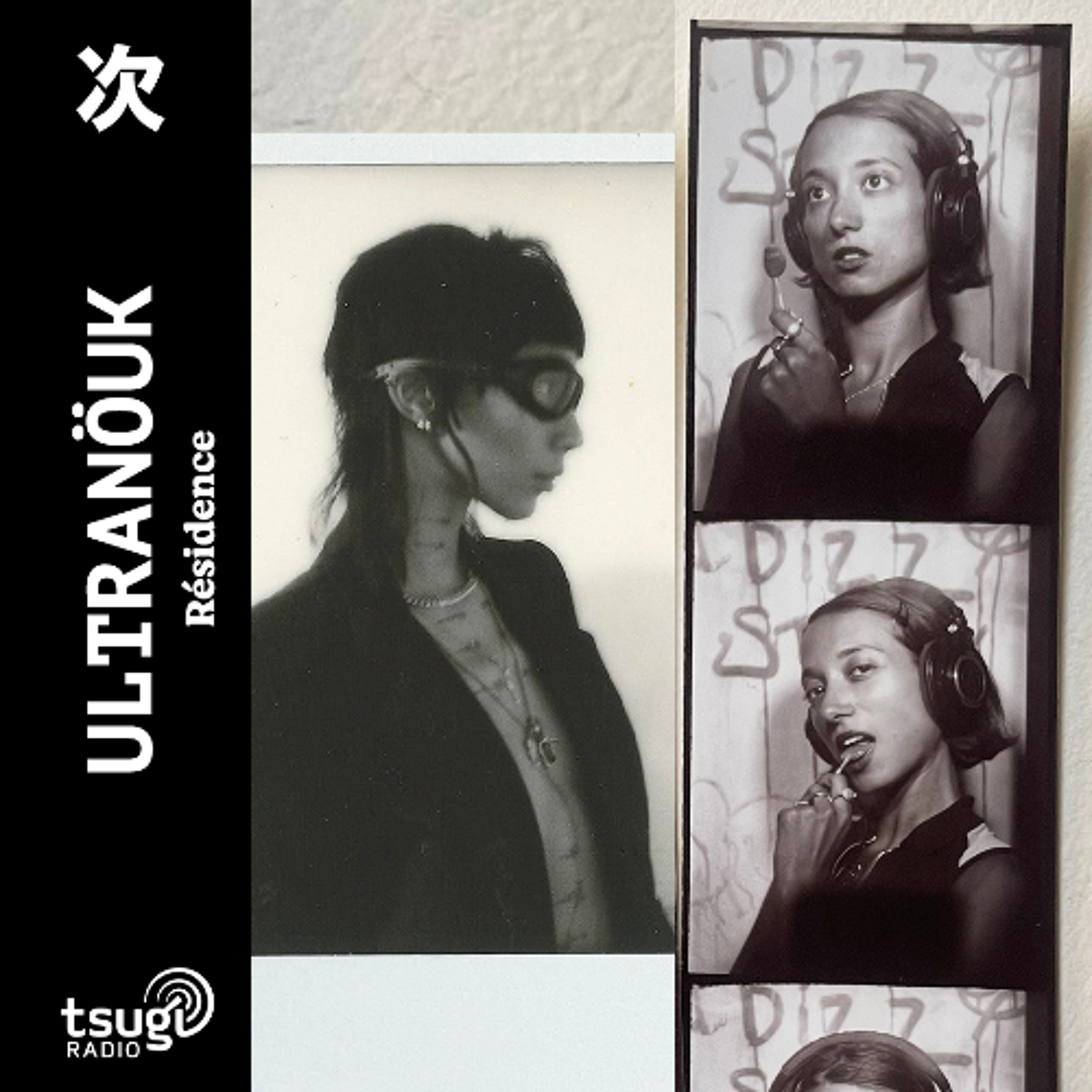 Ultranöuk invite Kandelissa ·  Décembre 2025