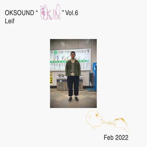 OK MIX Vol.7 - DJ Leif
