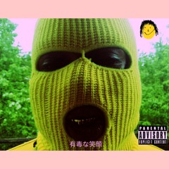 TOXiC $MILE (Prod.OUHBOY)