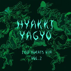 Hyakki Yagyō - 100 Y​ō​kais V​​​/​​​A Vol. 2 PREVIEWS