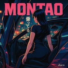 MONTAO