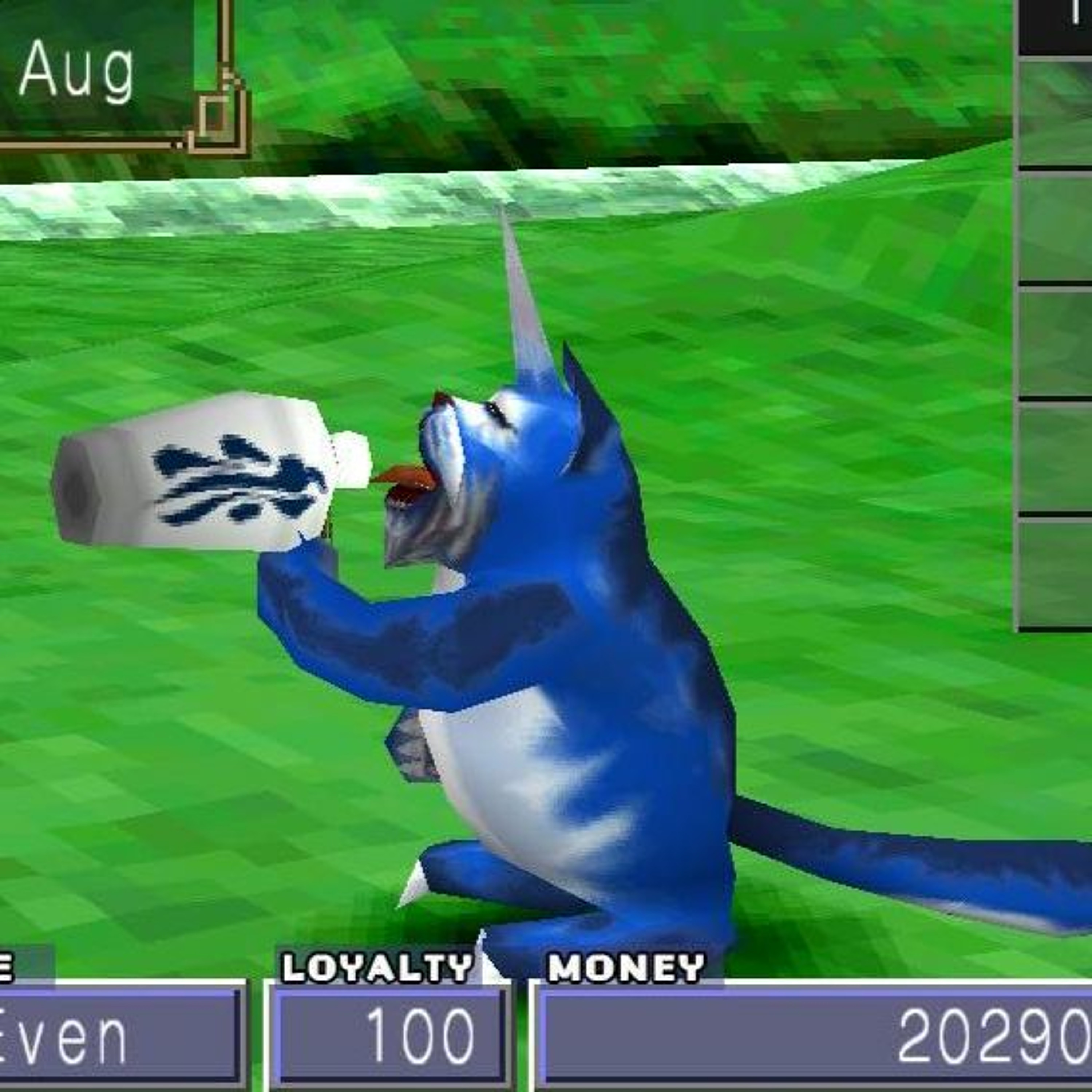 Gameware Express